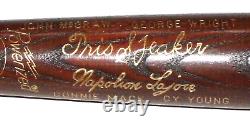 1937 Baseball Hall of Fame Induction Class Commemorative Bat A102