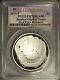 2014 FIRST PITCH BALTIMORE FS $1 Baseball HOF Hall of Fame PCGS PR70DCAM Silver
