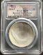 2014 FIRST PITCH BALTIMORE MS70 $1 PCGS Baseball Hall of Fame Commemorative