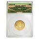 2014 W $5 Gold National Baseball Hall of Fame Coin ANACS MS 70 FDOI