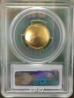 2014-W $5 Uncirculated gold Baseball Hall of Fame PCGS MS70 with OGP