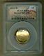 2014-W U. S. Baseball Hall of Fame $5 UNC Gold Commemorative Coin PCGS MS70