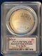 2014-p Baseball Hall Of Fame Silver Dollar, Proof, Certified Pcgs Pr70-dcam