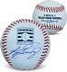 Ken Griffey Jr Autographed Hall of Fame Logo HOF Signed Baseball Beckett COA wit