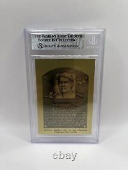 Sandy Koufax Signed 1981-89 Hall Of Fame Metallic Plaque Card Beckett Auto