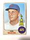 TOM SEAVER 1968 Topps Rookie card #45 New York Mets inducted Hall of Fame 1992