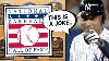 The Mlb Hall Of Fame Is Becoming A Joke Rant